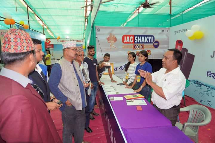 Hardware Exhibition 2076 – Dhangadhi