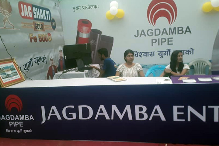 Hardware Exhibition 2076 – Dhangadhi